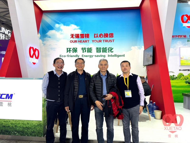 Wuxi Xuetao 2024 Shanghai Bauma นิทรรศการวันแรกของความสำเร็จ