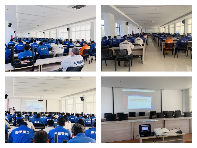 แอสฟัลต์ผสมความปลอดภัยของโรงงานการบรรยาย -CXTCM