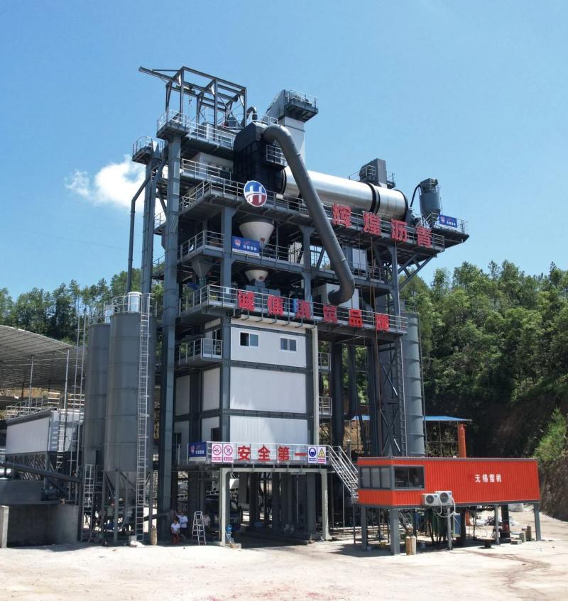 Wuxi Xuetao ช่วย Ningdu Huichuang Asphalt Co. , Ltd. ประสบความสำเร็จยิ่งขึ้น！